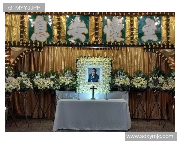 足球明星灵堂照片引发热议真实与虚假之间的争论与思考